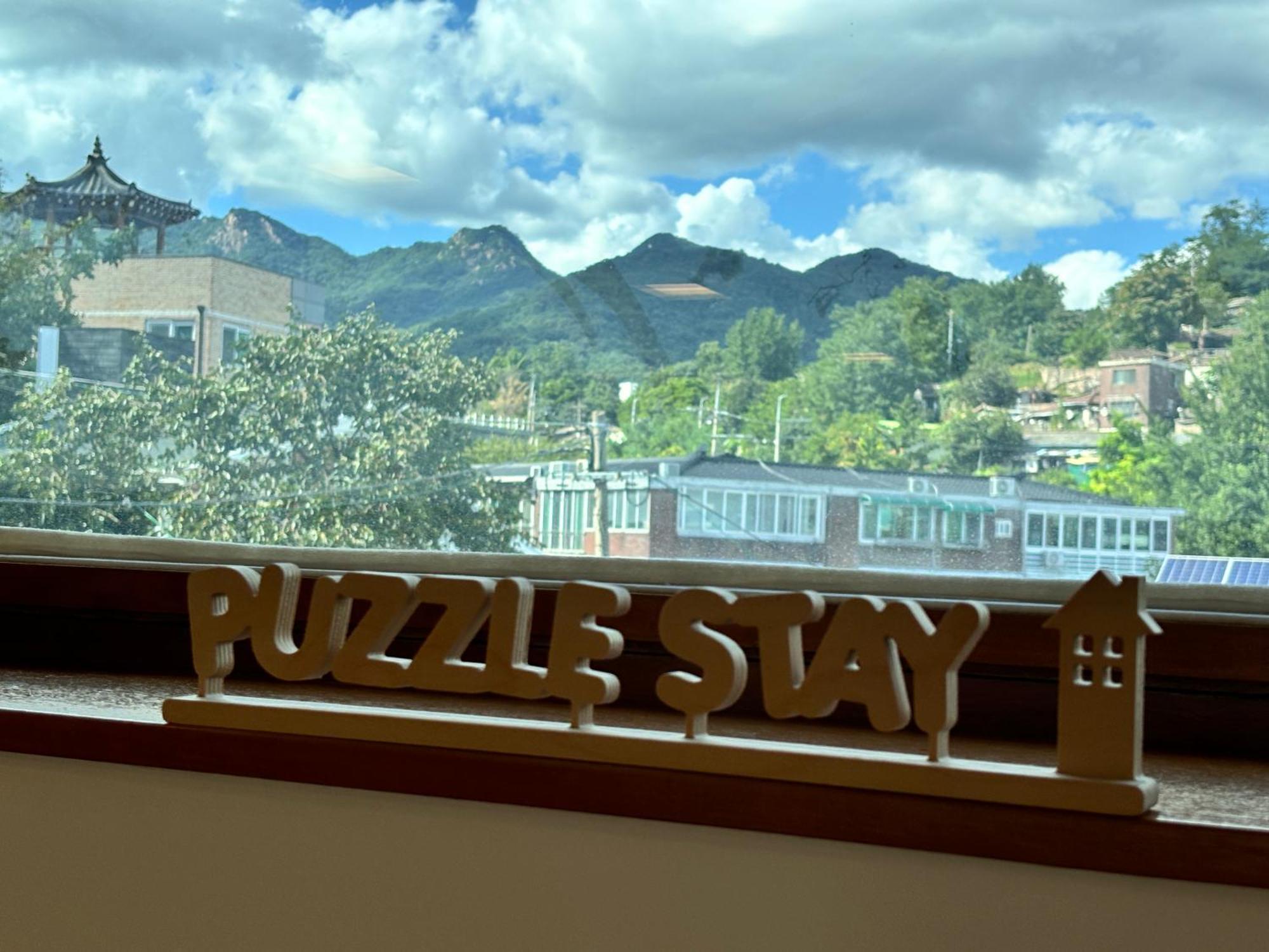 Puzzlestay House Seoul Luaran gambar