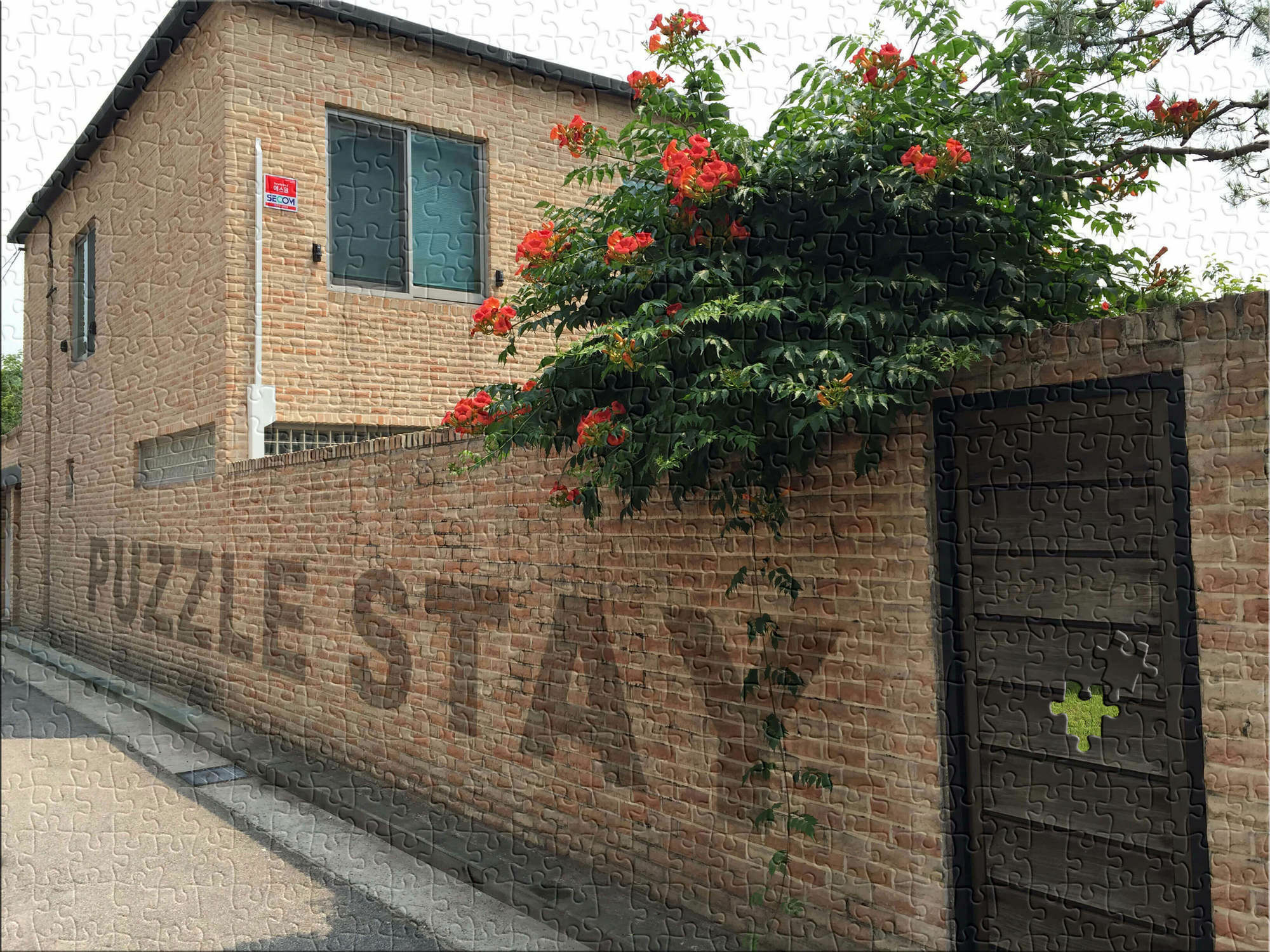 Puzzlestay House Seoul Luaran gambar